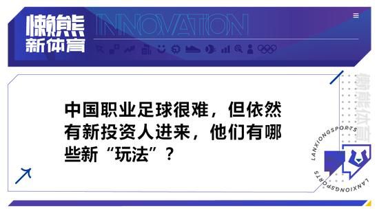 梅西仍然保持着同龄球员无法相比的比赛水平。